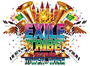 「EXILE TRIBE LIVE TOUR 2012 ～TOWER OF WISH～」ロゴ