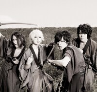 ギルガメッシュ