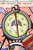 アプリ「Bon Voyage 東京磁針」スクリーンショット