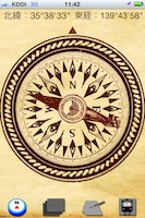 アプリ「Bon Voyage 東京磁針」スクリーンショット