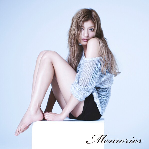 写真はシングル「Memories」通常盤ジャケット。