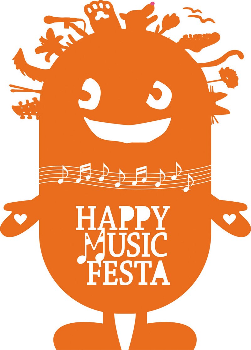 「HAPPY MUSIC FESTA」ロゴ