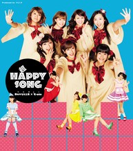 Berryz工房×℃-ute「超HAPPY SONG」初回限定盤Cジャケット