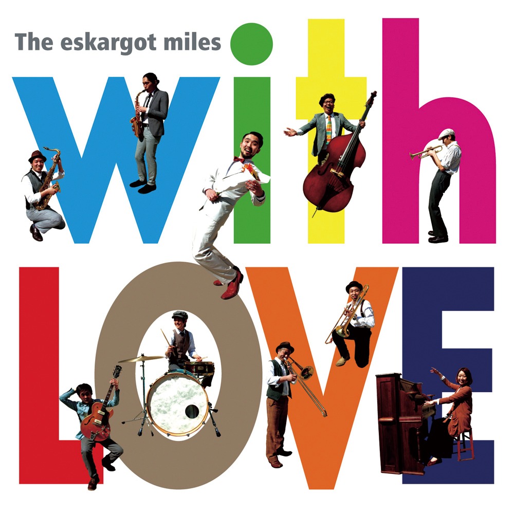 アルバム「with LOVE」ジャケット