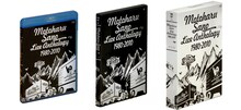 「佐野元春 ライブ・アンソロジー 1980-2010」パッケージ