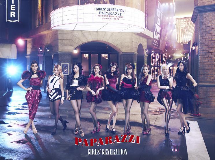 少女時代「PAPARAZZI」初回限定盤ジャケット