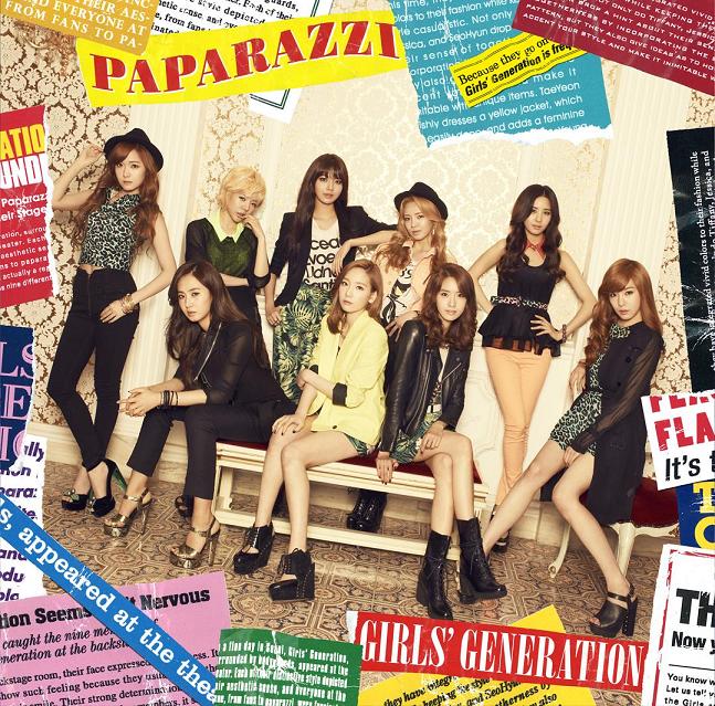 少女時代「PAPARAZZI」通常盤ジャケット