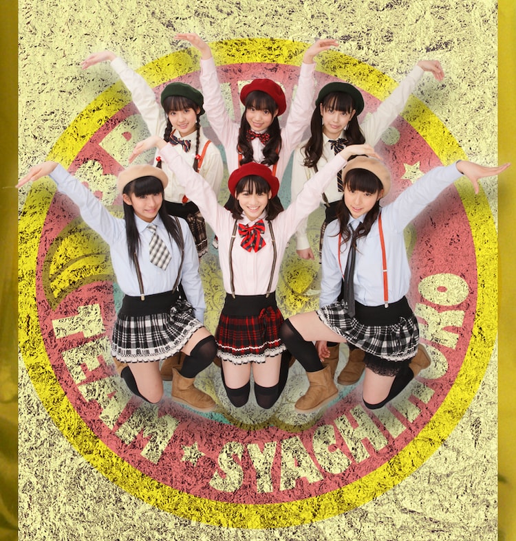 チームしゃちほこ名古屋イベント ももクロ エビ中の妹分 音楽ナタリー チームしゃちほこ名古屋イベント ももクロ エビ中の妹分 音楽ナタリー