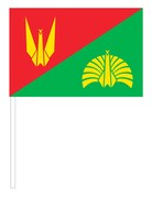 「深夜枠」＆「珍プレー好プレー」同時購入者先着特典の「東京事変 手旗インシ」。