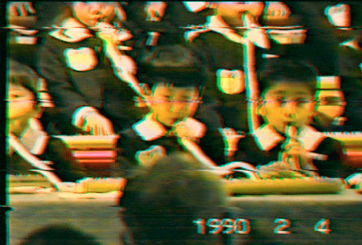 VIDEOTAPEMUSIC