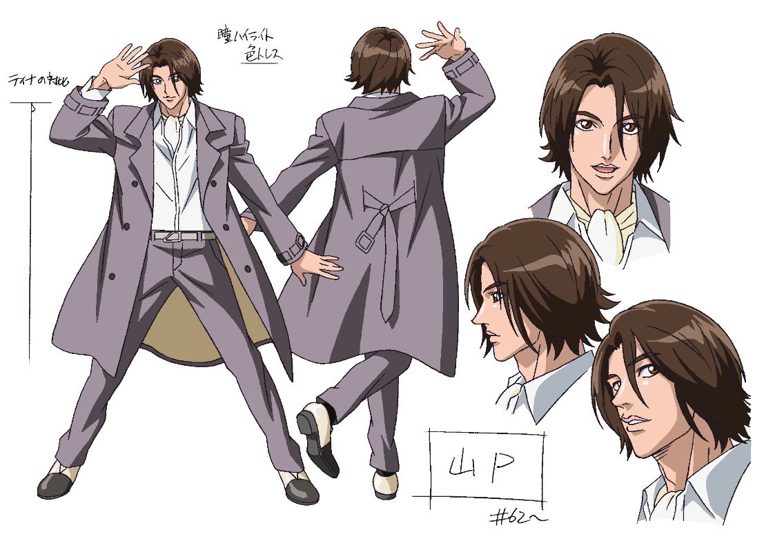 今週の人気の画像8位は「山下智久、アニメ『トリコ』に本人役で出演」より、アニメ「トリコ」山下智久設定画。(c)島袋光年 / 集英社・フジテレビ・東映アニメーション