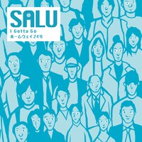 シングル「I Gotta Go / ホームウェイ24号」ジャケット