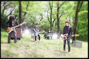 cinema staff秋ツアー「夜は短し歩けよ辻」で10都市行脚