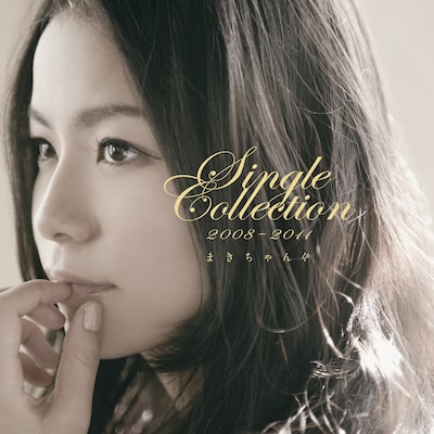 アルバム「Single Collection 2008-2011」ジャケット