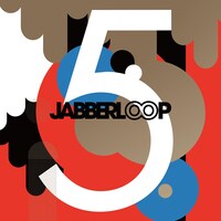 アルバム「5」ジャケット