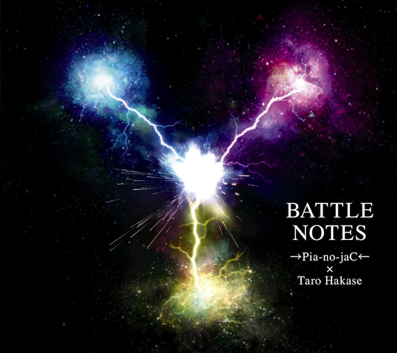 アルバム「BATTLE NOTES」ジャケット