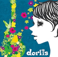 ベストアルバム「dorlis」ジャケット