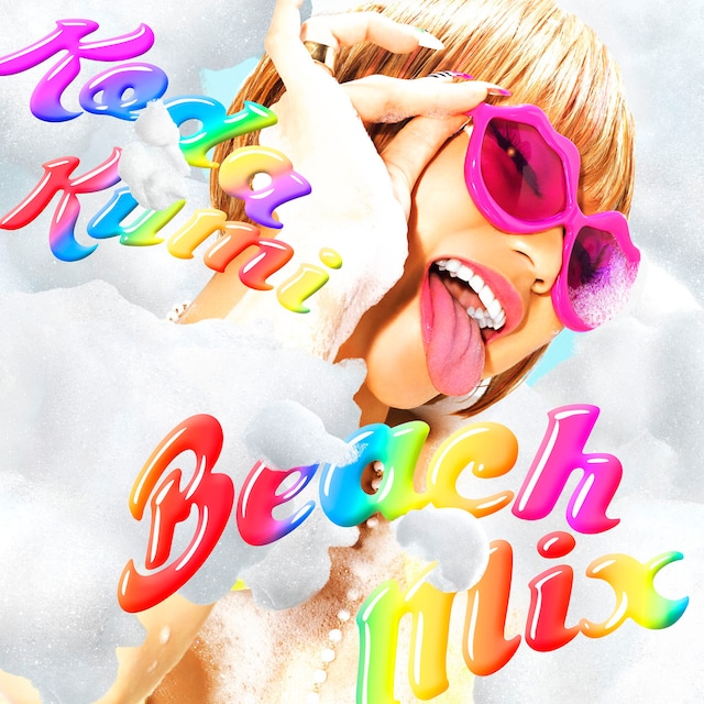 倖田來未「Beach Mix」CD＋DVD盤ジャケット