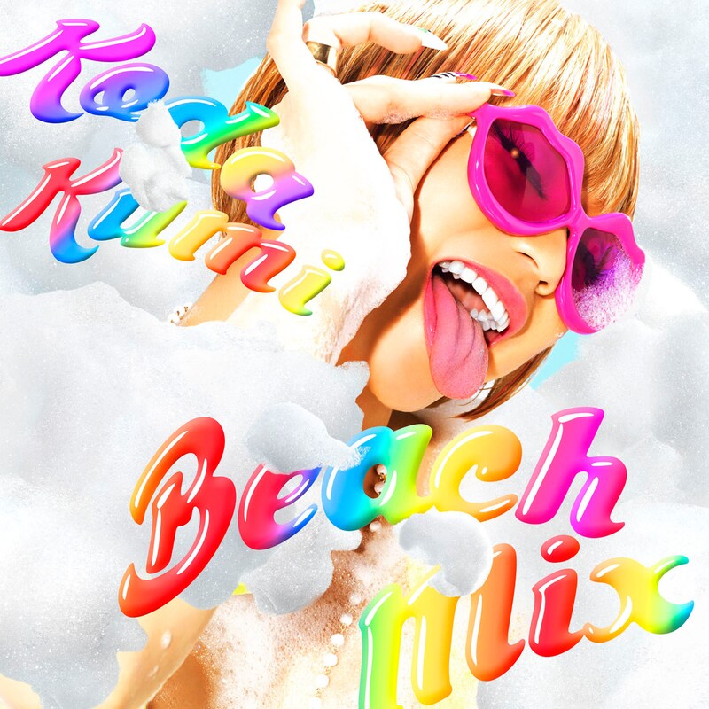 倖田來未「Beach Mix」CD+DVD盤ジャケット