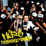 田原俊彦、綾小路翔作詞曲引っさげ今夜「HEY!×3」出演