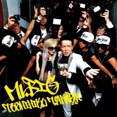 田原俊彦ニューシングル「Mr. BIG」DVD付き仕様ジャケット