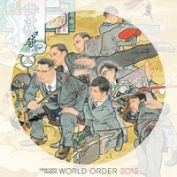 写真はWORLD ORDERのニューアルバム「2012」ジャケット。