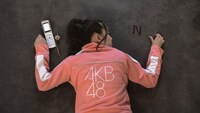 「AKB48殺人事件FILE-1」のワンシーン。