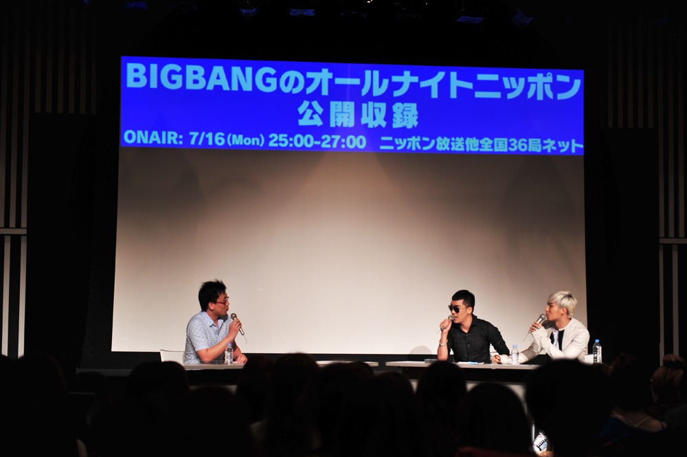「BIGBANGのオールナイトニッポン」公開収録の様子。