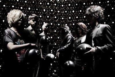 Fear, and Loathing in Las Vegas