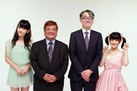 左から、鈴木愛理、森永卓郎、嶺脇育夫、嗣永桃子。
