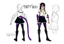 高城れにの衣装原案。