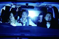 映画「闇金ウシジマくん」のワンシーン。（C）2012真鍋昌平・小学館 / 映画「闇金ウシジマくん」製作委員会