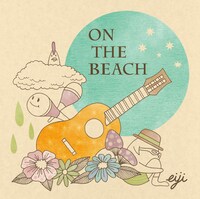 アルバム「ON THE BEACH」ジャケット
