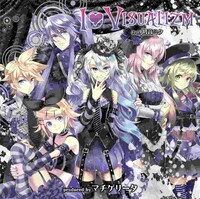 「I ▼ Visualizm feat. 初音ミク produced by マチゲリータ」ジャケット