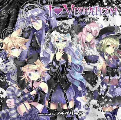 「I ▼ Visualizm feat. 初音ミク produced by マチゲリータ」ジャケット