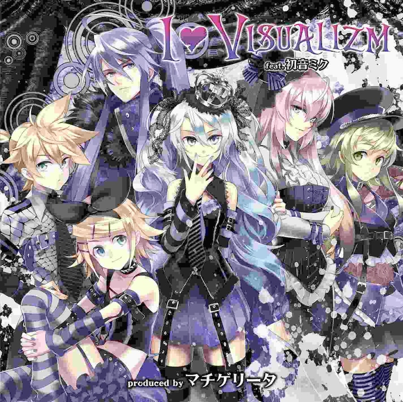 「I ▼ Visualizm feat. 初音ミク produced by マチゲリータ」ジャケット