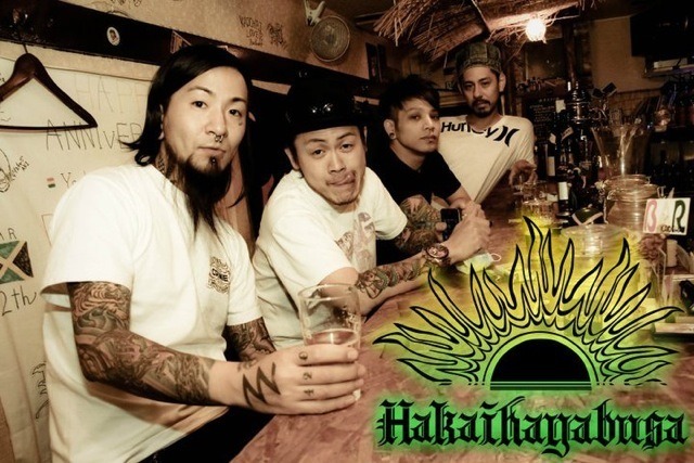 HAKAIHAYABUSA