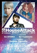 オールナイト「HouseAttack」にDJ KYOKOがゲスト出演