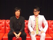 大橋卓弥と宮川大輔。