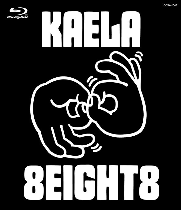 「KAELA WEB TOUR2012@武道館」Blu-ray盤ジャケット