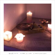 写真は10インチ盤「スウィング時代 DJ YOGURT & KOYAS REMIX」ジャケット。