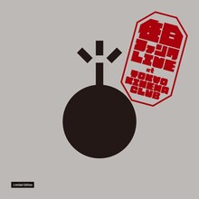 DVD「 Live at 東京キネマ倶楽部」（写真）のアートワークは在日ファンクのCD作品でもおなじみAIM designが担当。ジャケットはメンバー手作業によるスタンプ仕様だ。