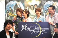 葵に襲いかかる喜矢武。