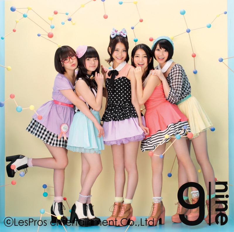 9nine