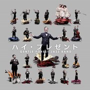 在日メンバー率いる22人組ビッグバンド新作でハマケン熱唱