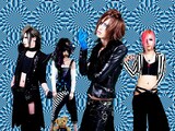90年代Ｖ系 MEJIBRAY - V系バンドの90年代カバー集、第3弾に特別編成バンド