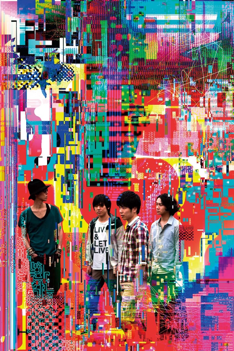 RADWIMPS