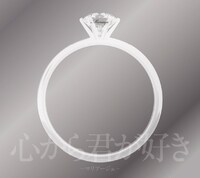 シングル「心から君が好き～マリアージュ～」初回限定盤ジャケット