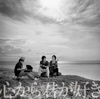 シングル「心から君が好き～マリアージュ～」通常盤ジャケット