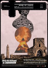 「WRENCH 20th ANNIVERSARY～EDGE OF CHAOS～」フライヤー